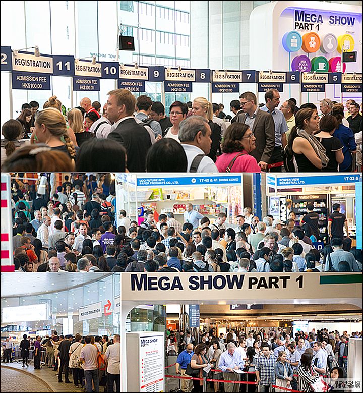 201510MEGA SHOW